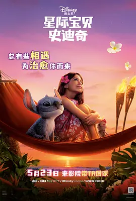 黄色动漫免费在线观看